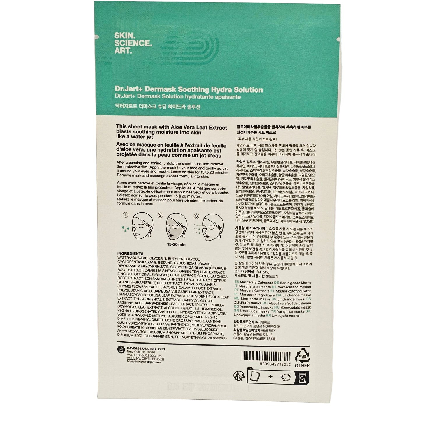 Dr. Jart+ Soothing Hydra Solution™ Tuchmaske 25g – mit Aloe Vera | Beruhigend & Feuchtigkeit | K-Beauty