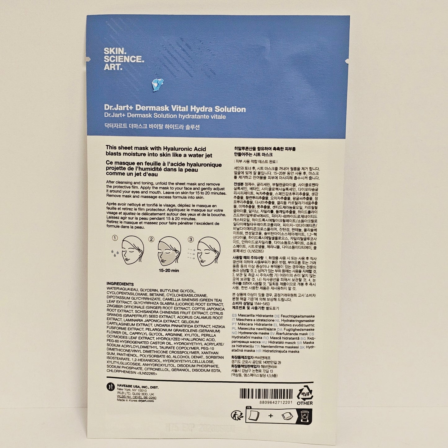 Dr. Jart+ Vital Hydra Solution™ Tuchmaske 25g – Intensive Feuchtigkeit mit Hyaluron | Korea Skincare