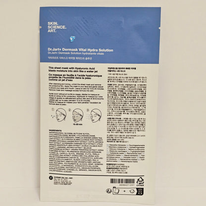 Dr. Jart+ Vital Hydra Solution™ Tuchmaske 25g – Intensive Feuchtigkeit mit Hyaluron | Korea Skincare