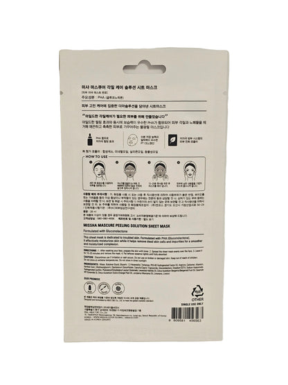 MISSHA Mascure Peeling PHA Sheet Mask 28ml – Sanftes Peeling Tuchmaske | Glatte & Strahlende Haut